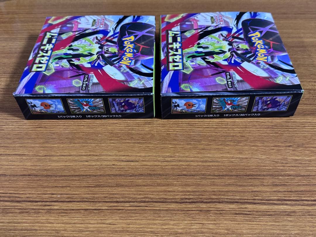 ポケモンカード テラスタルフェスex ロケット団の栄光 未開封 BOX 等