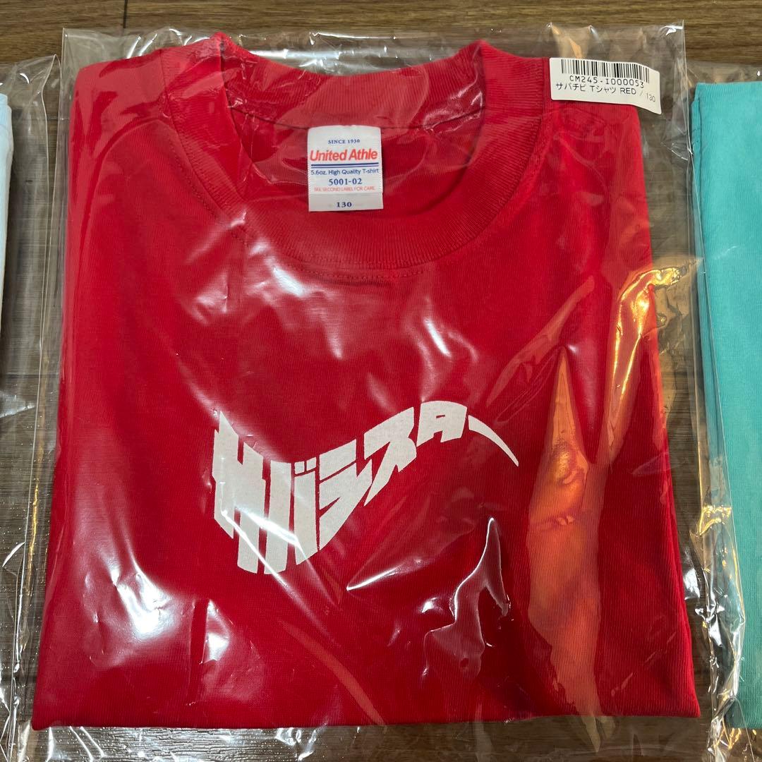 【新品未開封】サバシスター　PIZZA OF DEATH Tシャツ　3種類