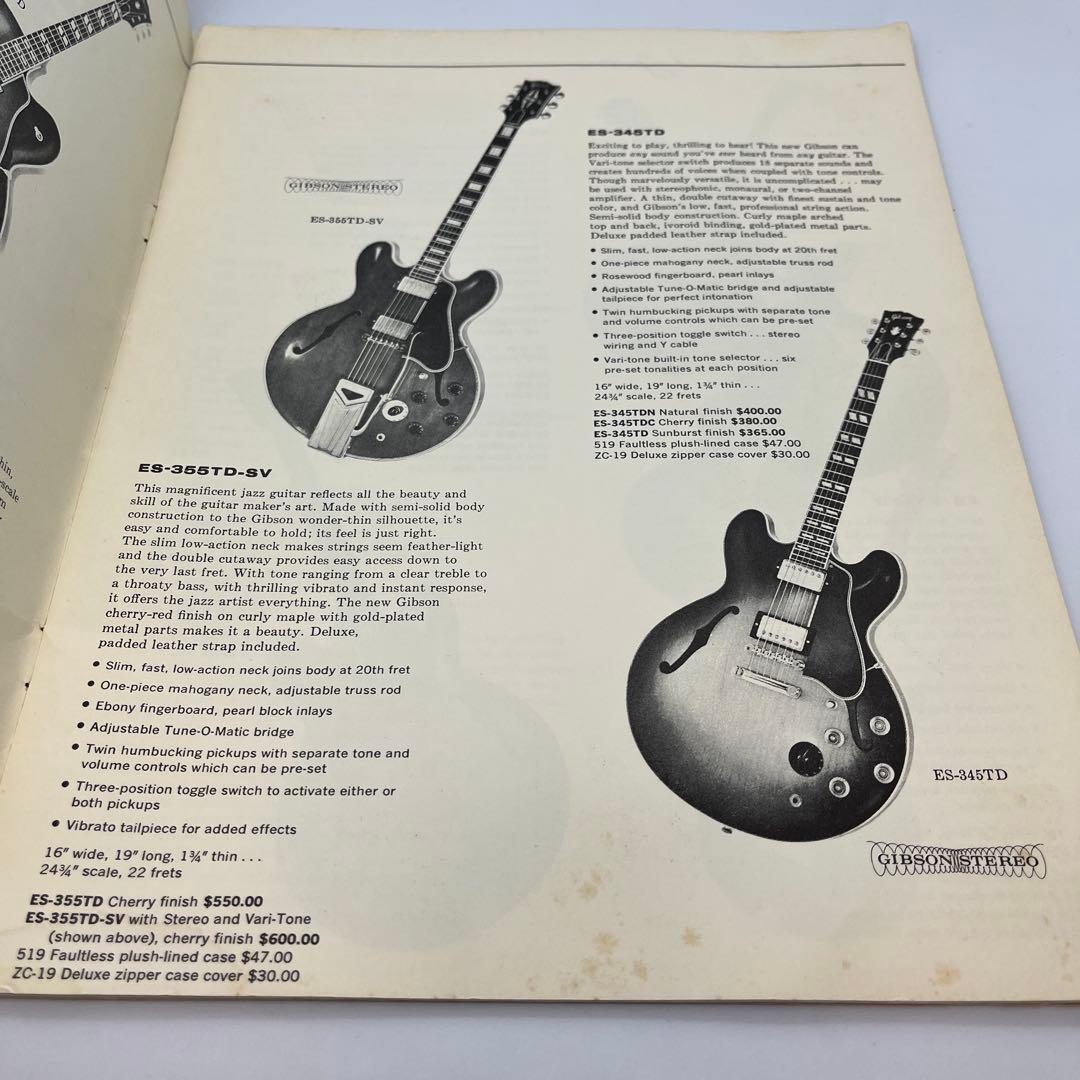 【希少】1960年 Gibson ギター・アンプカタログ