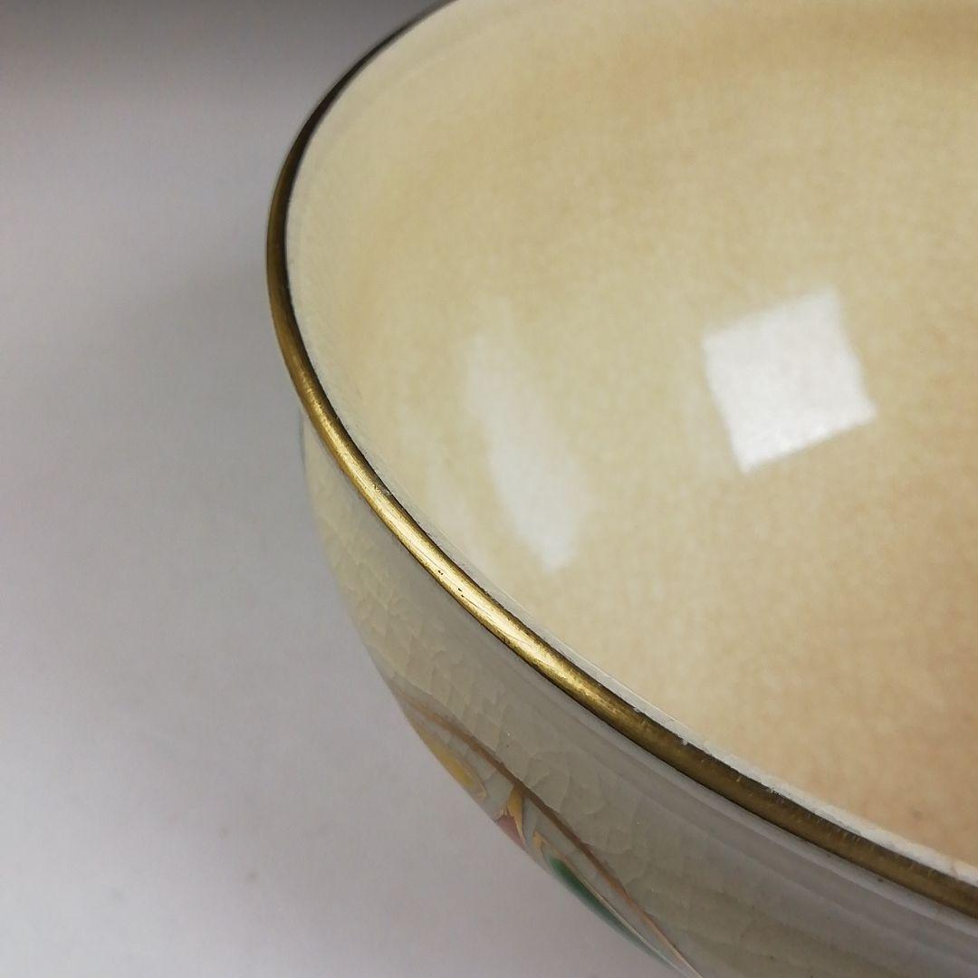 Ｔ８５５　数茶碗　十一客『仁清写　七宝』『瑞雲窯　正範 造』　共箱　茶道具