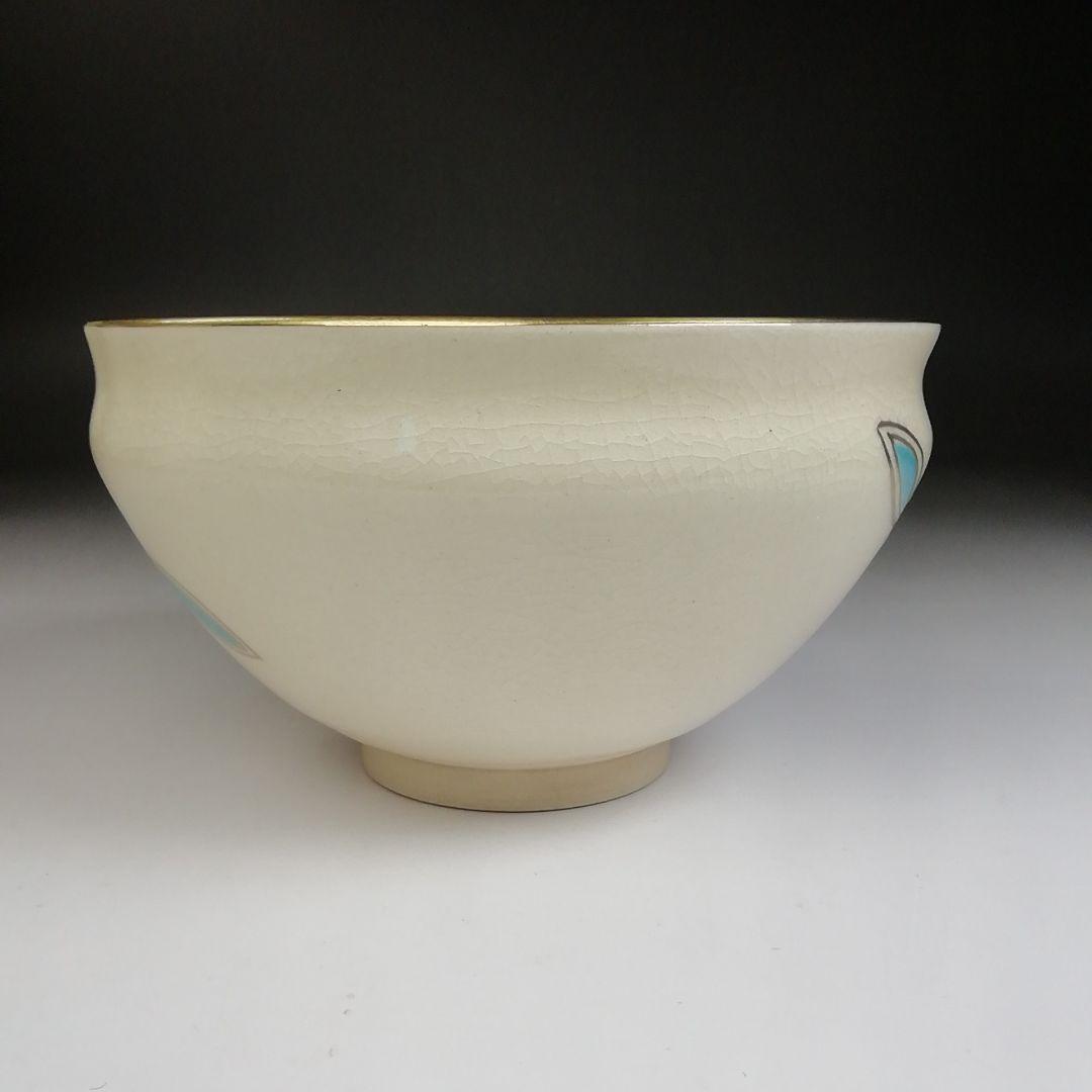 Ｔ８５５　数茶碗　十一客『仁清写　七宝』『瑞雲窯　正範 造』　共箱　茶道具