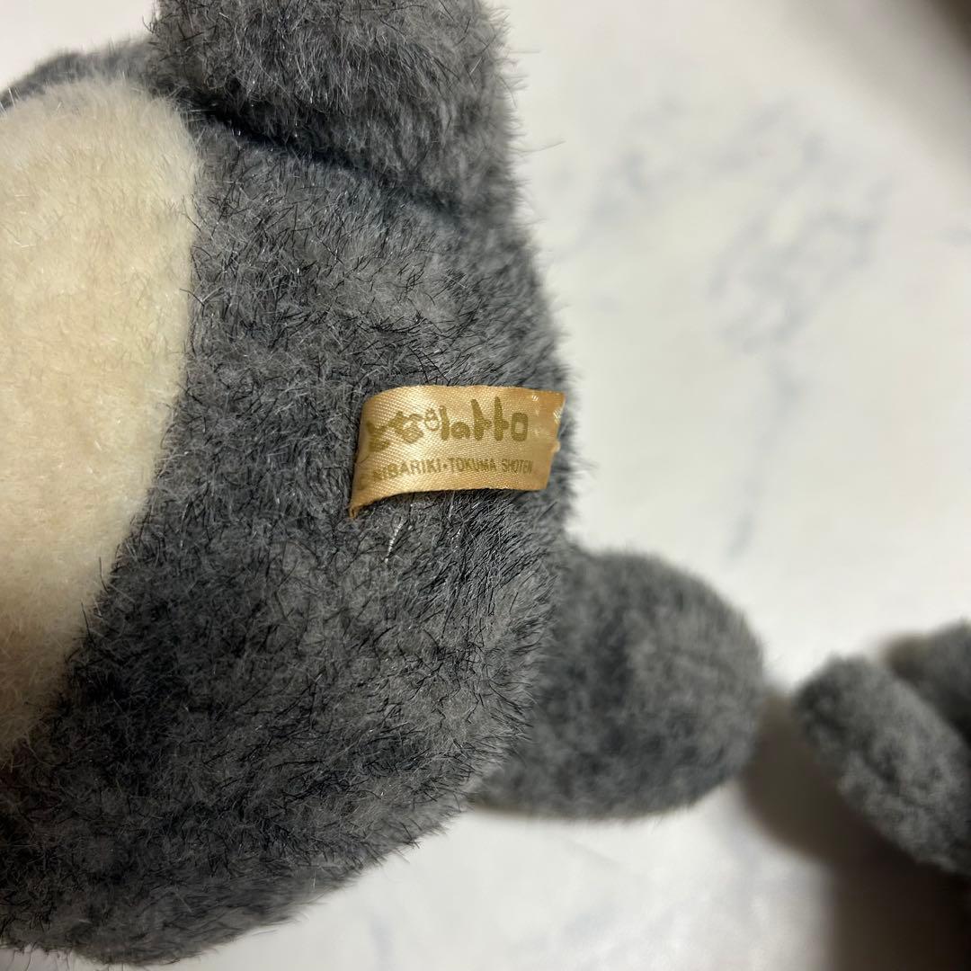 となりのトトロ　中トトロ　小トトロ ぬいぐるみ 徳間書店 3匹セット レトロ