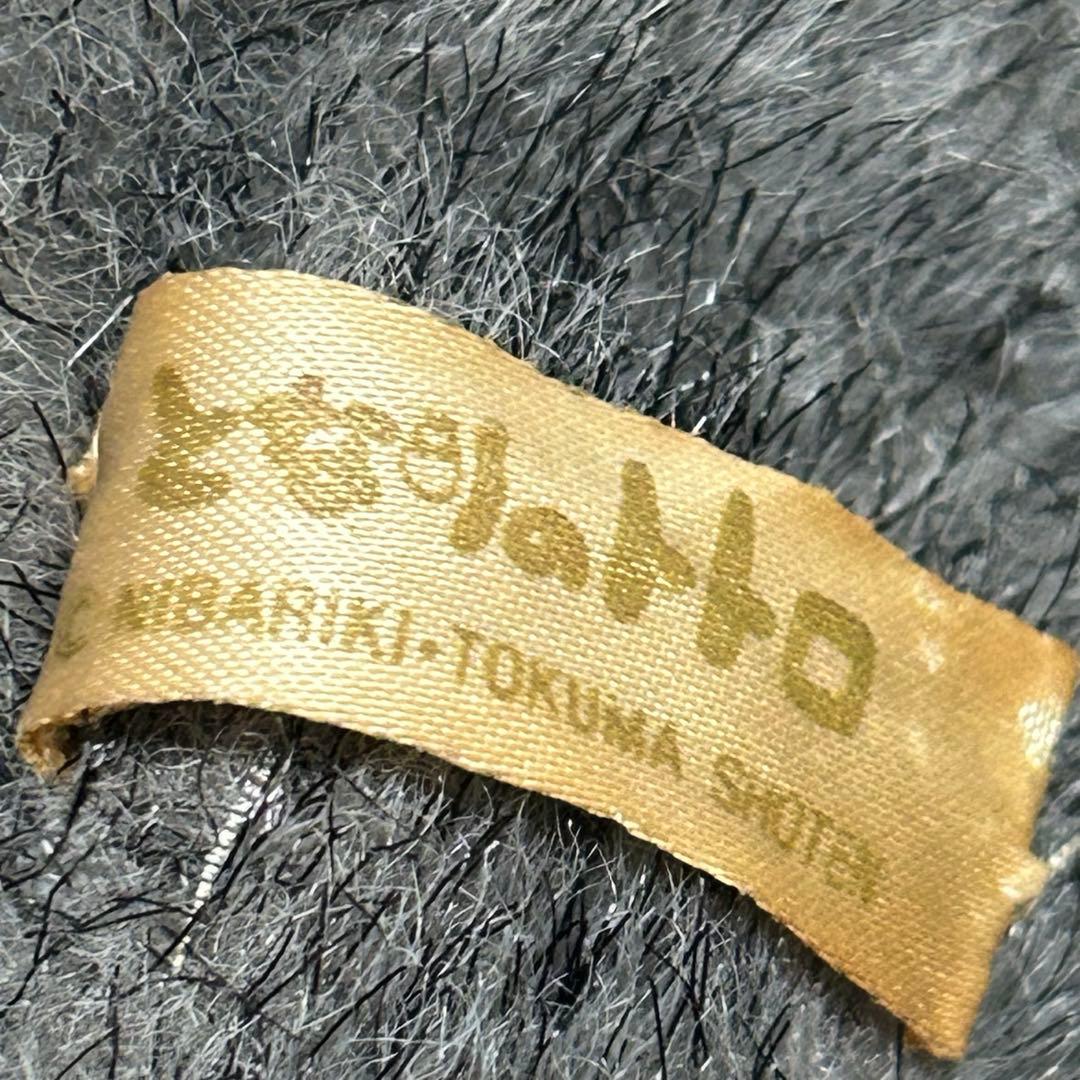 となりのトトロ　中トトロ　小トトロ ぬいぐるみ 徳間書店 3匹セット レトロ
