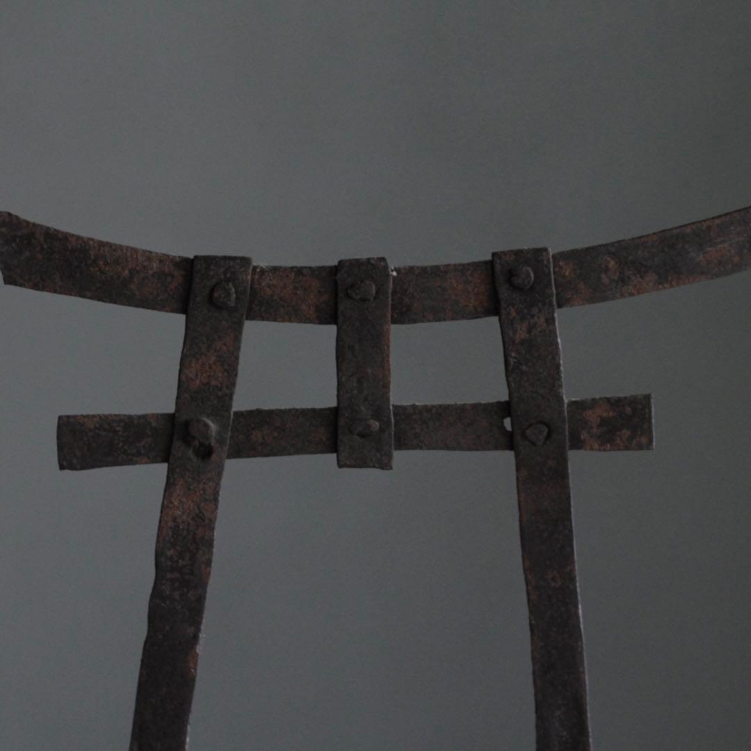 鉄の 鳥居 江戸時代 古美術 古道具 アンティーク 神棚