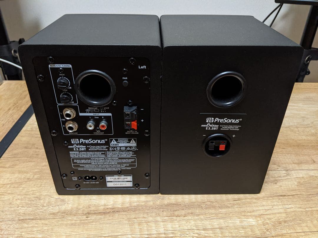 PreSonus Eris E3.5 BT モニタースピーカー/ BT対応