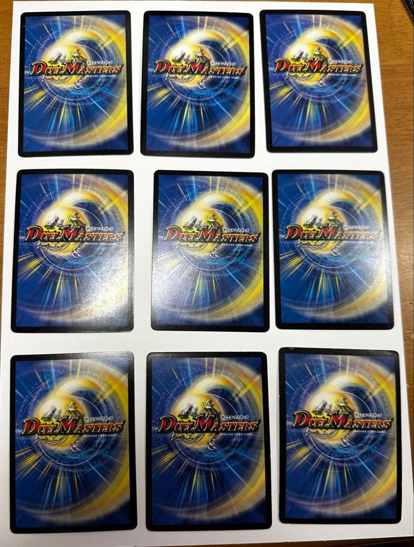 デュエルマスターズ 火文明 \"ホロカード\"18枚 （バラ売り可）