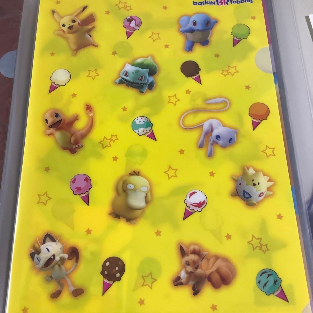 ★特別タイムSALE★レア★ポケモンセンター限定含 クリアファイル セット