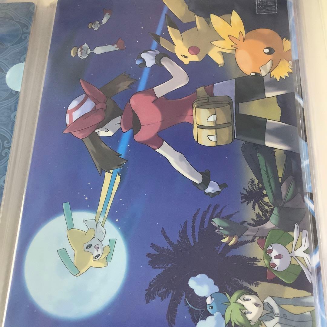 ★特別タイムSALE★レア★ポケモンセンター限定含 クリアファイル セット
