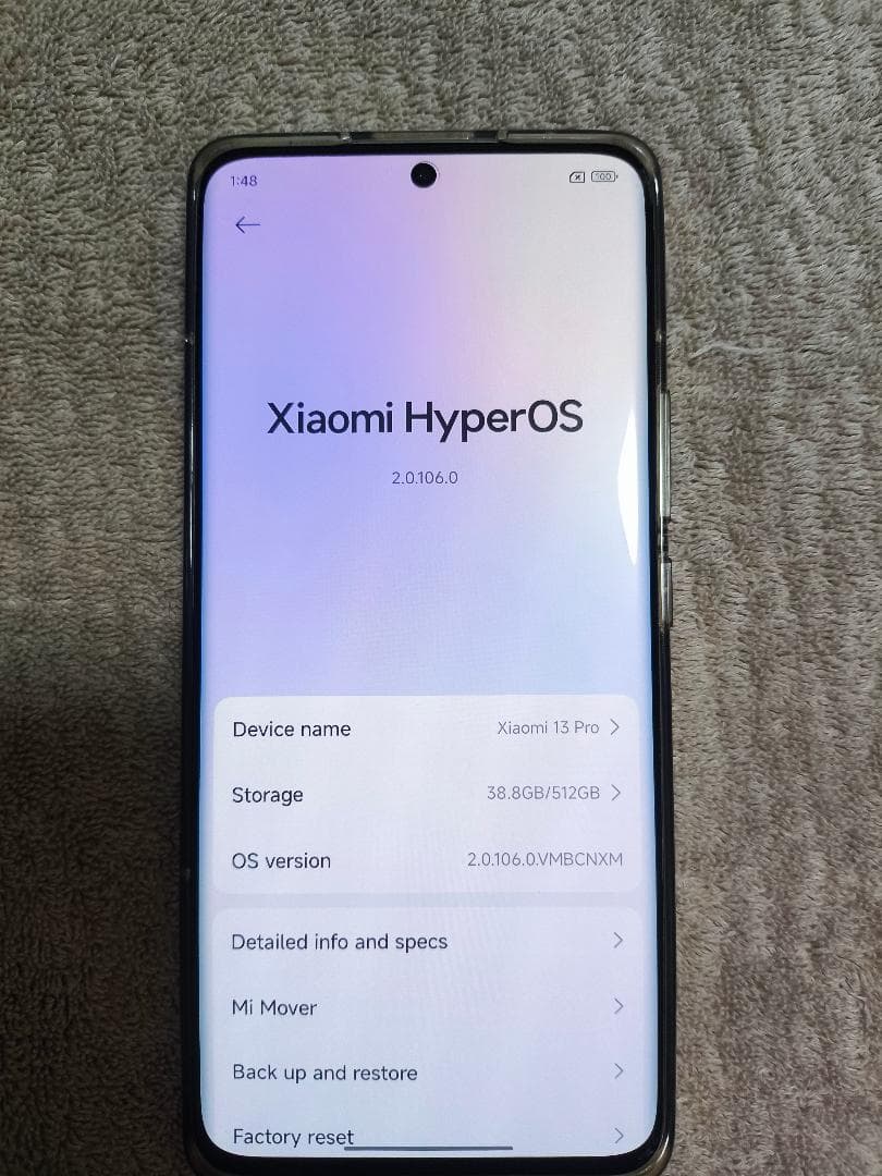 Xiaomi 13 Pro 12+512GB 中国版 BLU済み