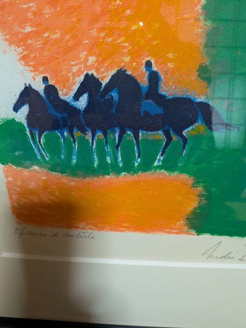 Paul Braque Epreuve d'artiste リトグラフ