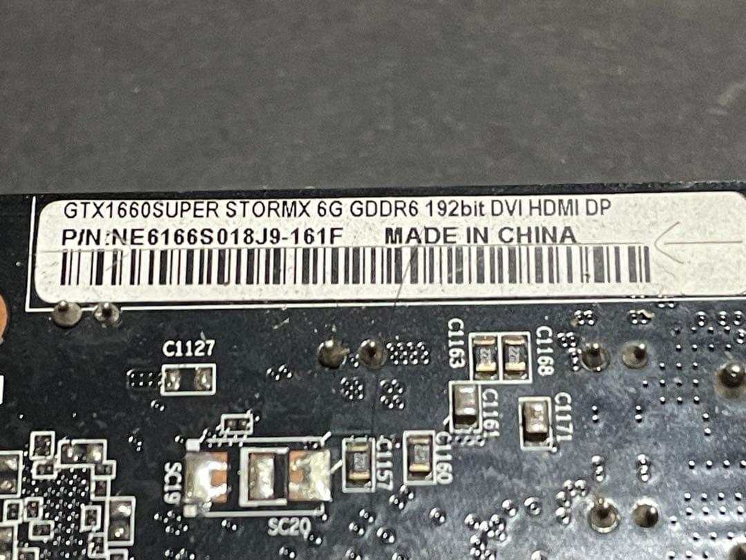 グラフィックボード・グラボ・ビデオカード Palit GTX1660 SUPER STORMX 6G GDDR6