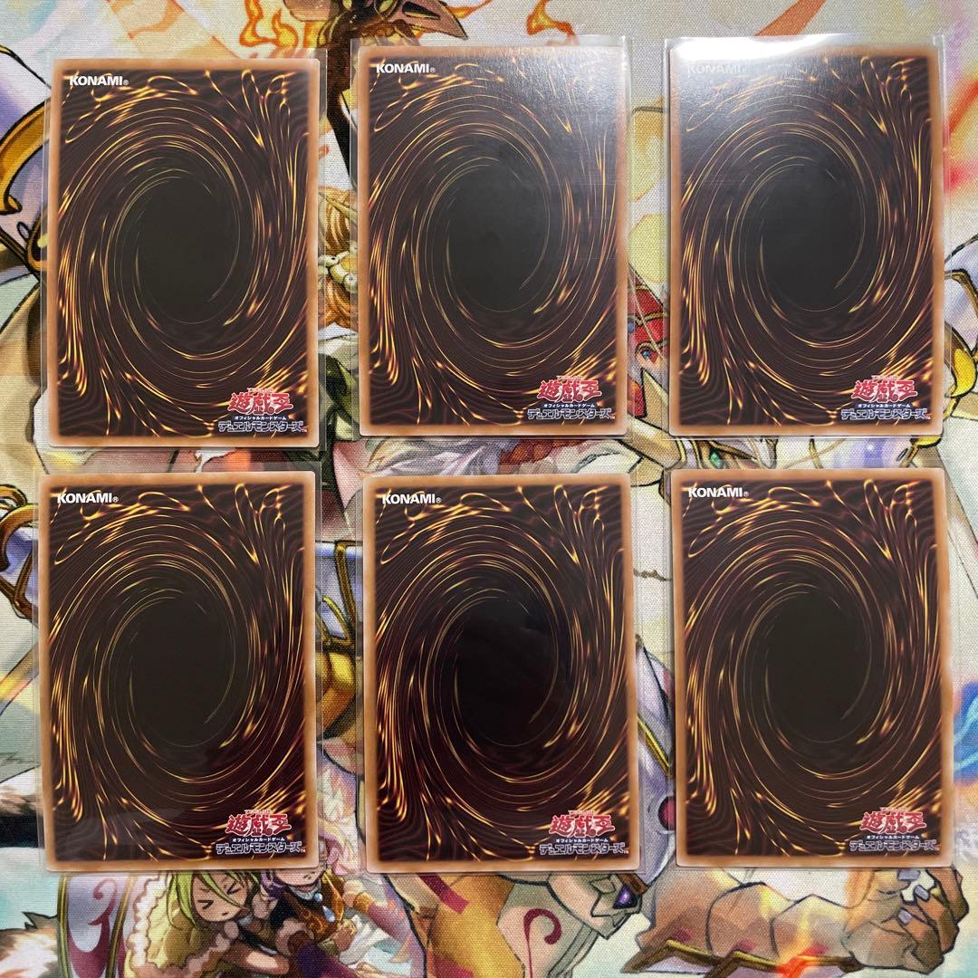 M∀LICE マリスデッキパーツ エクストラはシークレット多め