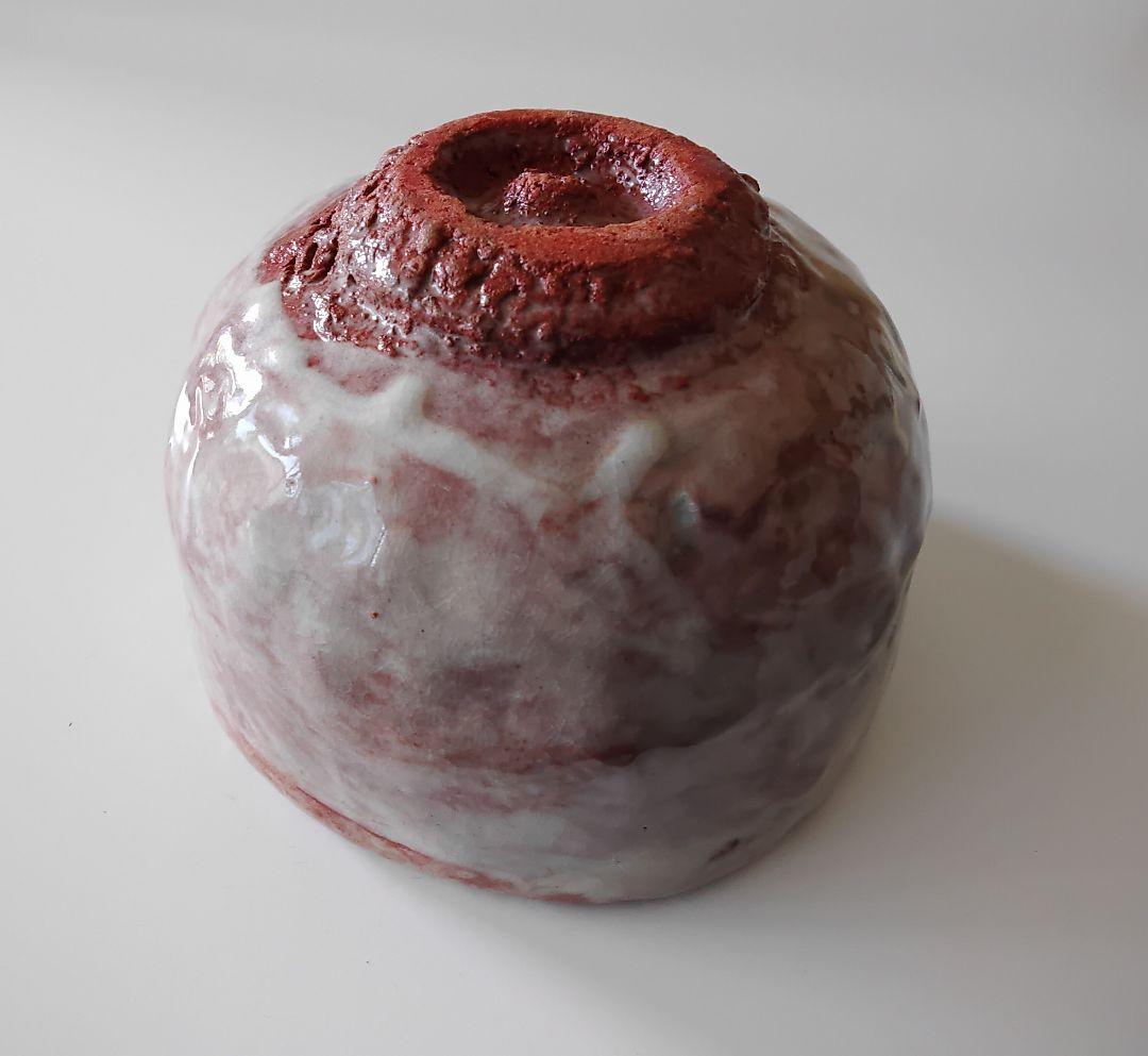 楽　抹茶碗　百田火山　手びねり