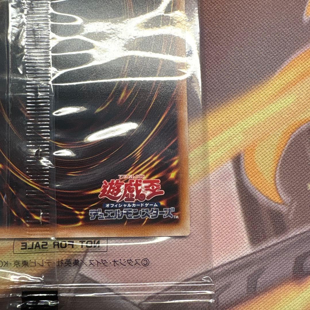 ブラックマジシャン　東京ドーム　未開封