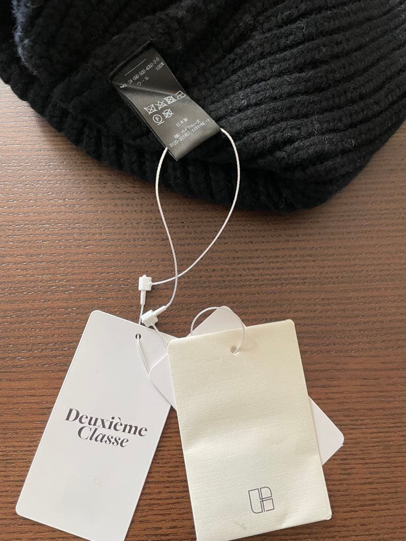 新品未使用 CAPRI ニットキャップ 黒