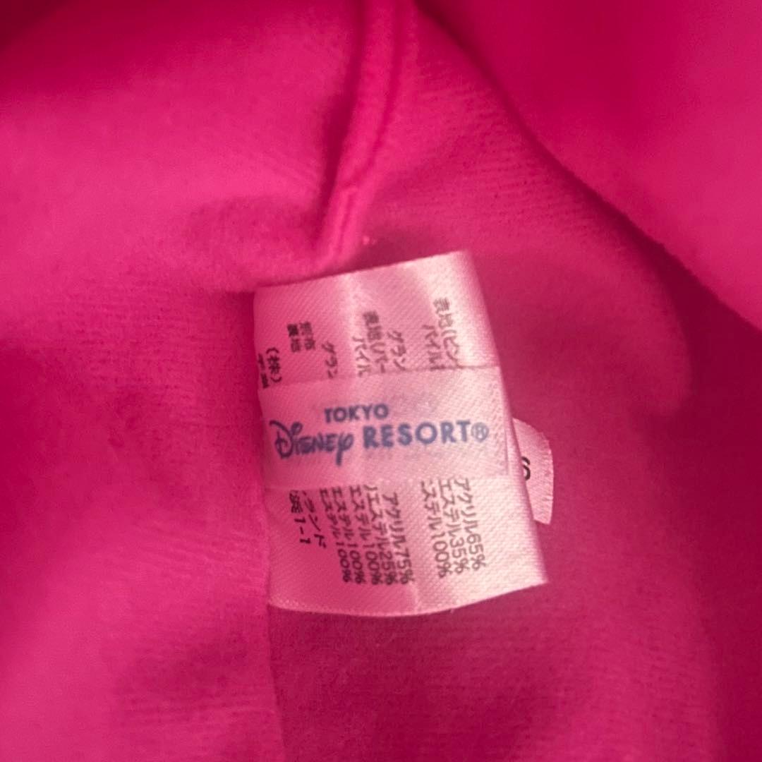 チェシャ猫マフラーキャップ