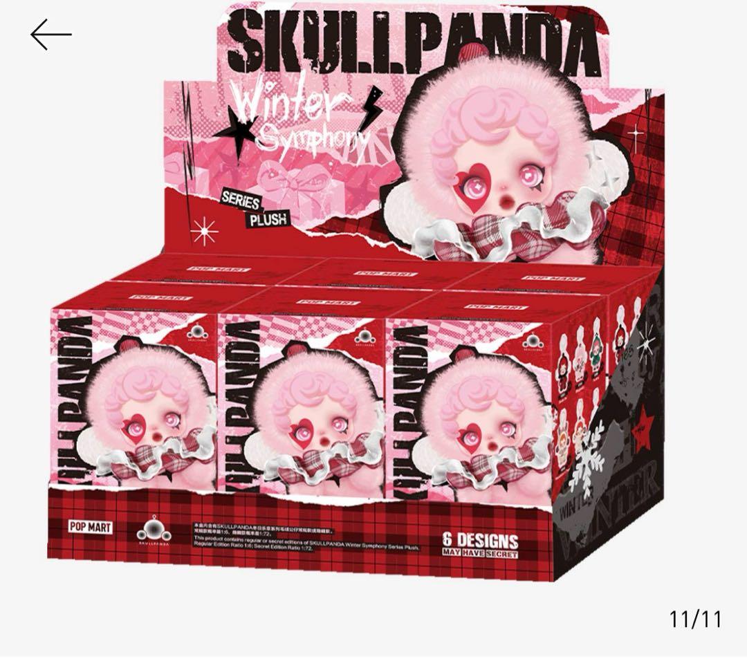 新品　スカルパンダ Winter Symphony アソートBOX