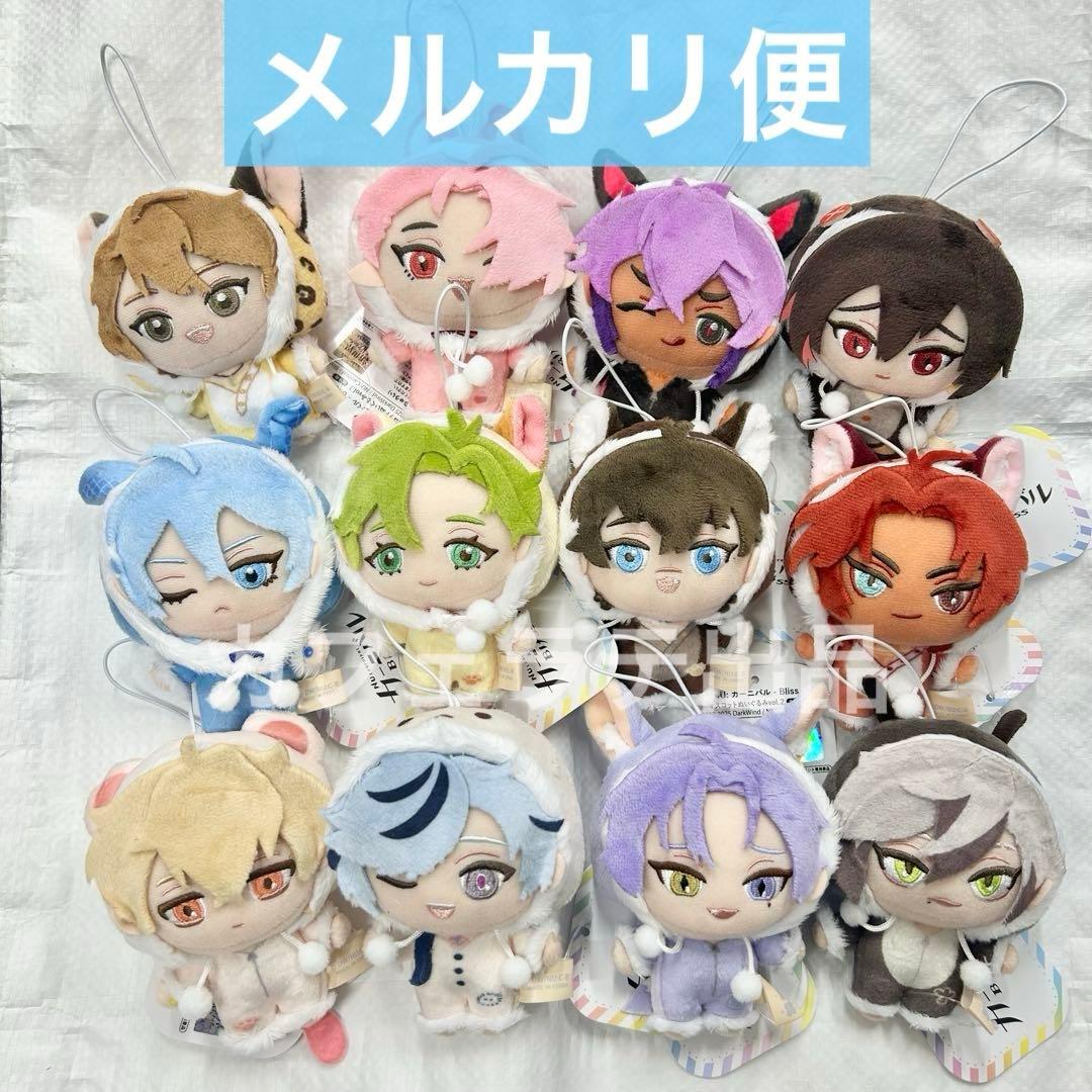 GiGO Nu:カーニバル ‐Bliss マスコット ぬいぐるみ 全12種 ④