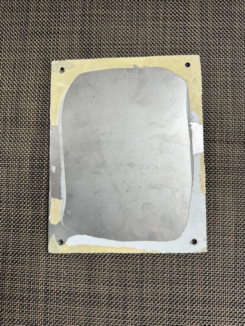 相鉄線 鉄道部品 モハ9200 自重板