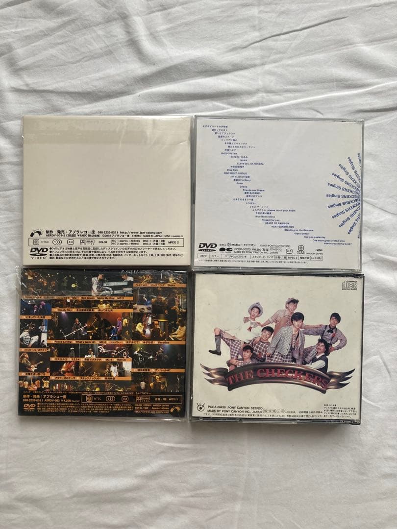 ザ・チェッカーズ