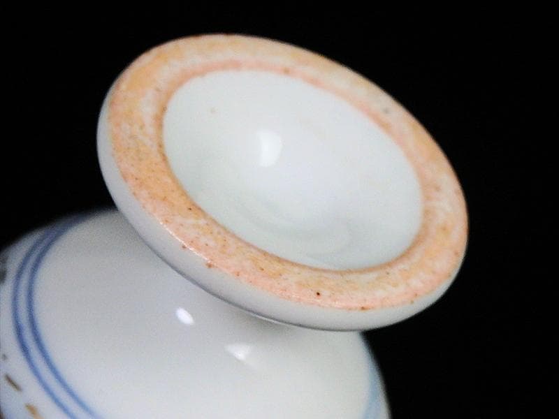 古伊万里　金襴手　花鳥紋に丁子の図　馬上盃　猪口　食前酒D060AS- CBm