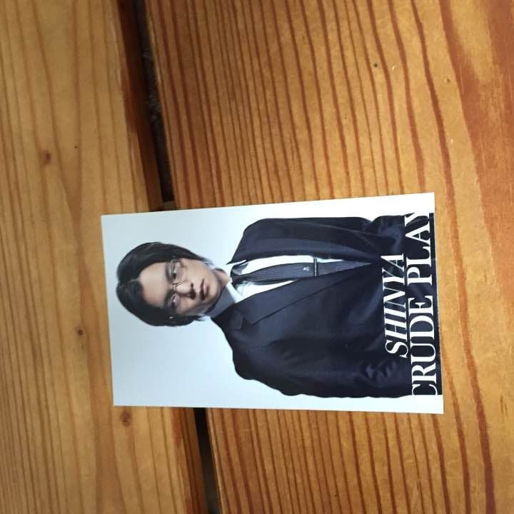 【限定非売品】窪田正孝の写真