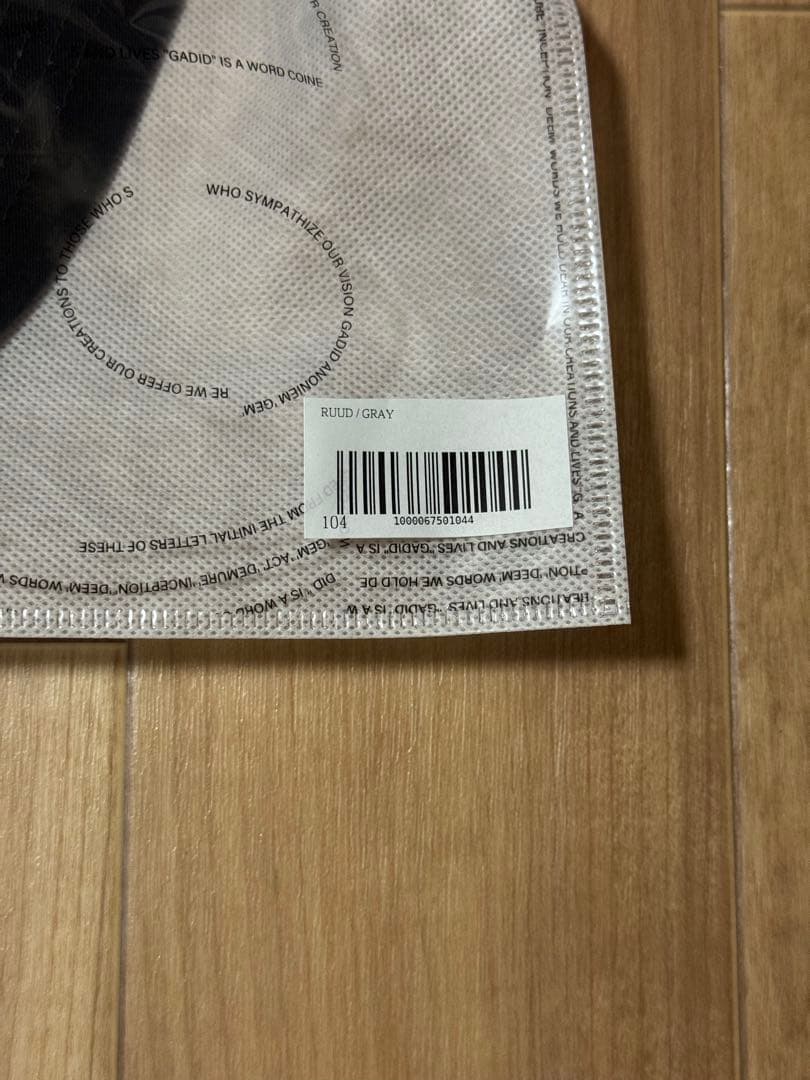 新品未使用 GADID ANONIEM RUUD GRAY キャップ CAP