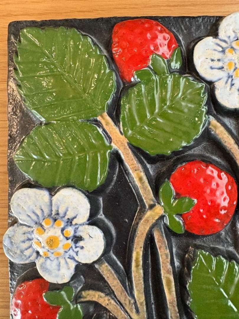 リサラーソン　 Lisa Larson陶板　果実　野いちご