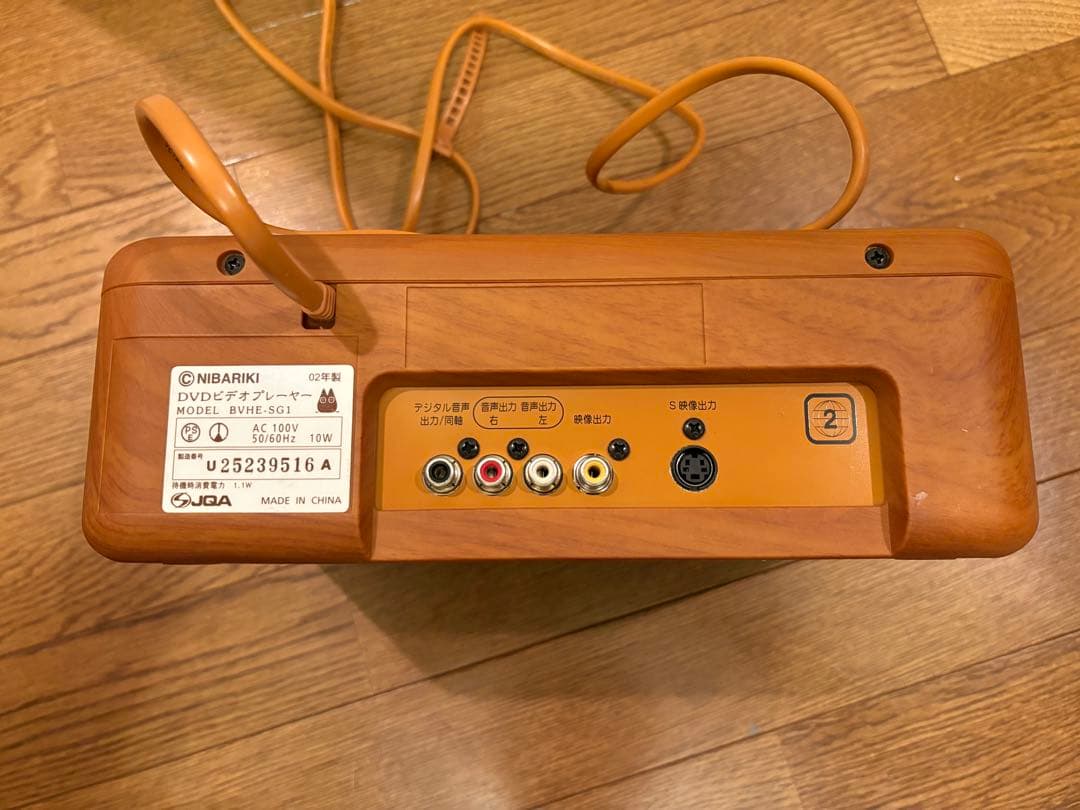 スタジオジブリ　となりのトトロ　DVDプレイヤー　非売品　おまけ付き