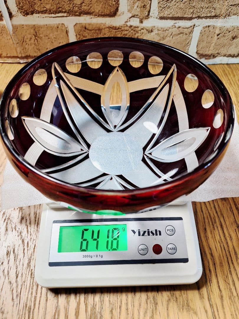 未使用！江戸切子　江戸被切子 深鉢 赤きりこ 18cm サラダボール 硝子鉢