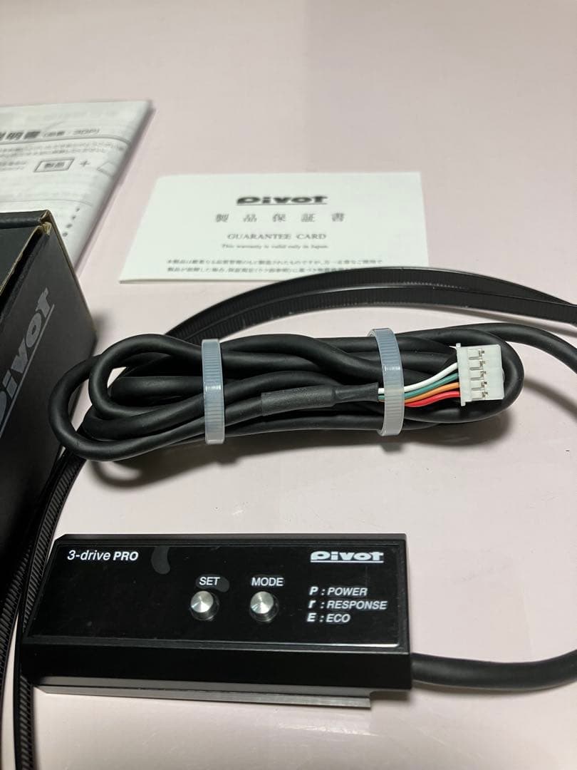 ピボット 3DP PRO ハーネスセット [スズキ ジムニー JB64W