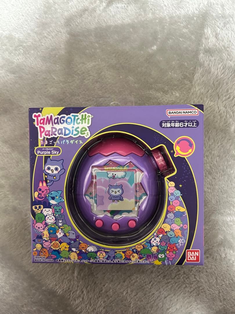 【新品未開封】たまごっちパラダイス　パープルスカイ　purple sky