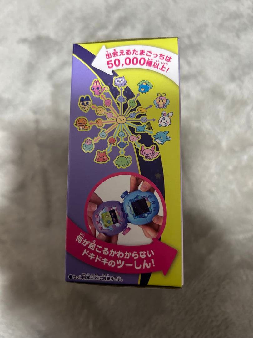 【新品未開封】たまごっちパラダイス　パープルスカイ　purple sky