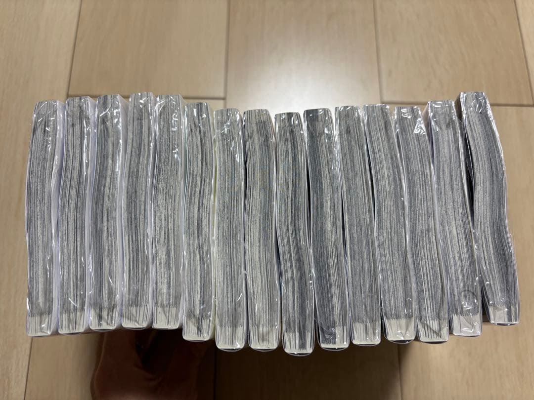 葬送のフリーレン　全巻（1〜15巻）新品未開封　② シュリンク付き