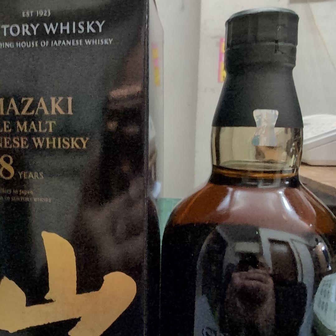 山崎18年シングルモルト