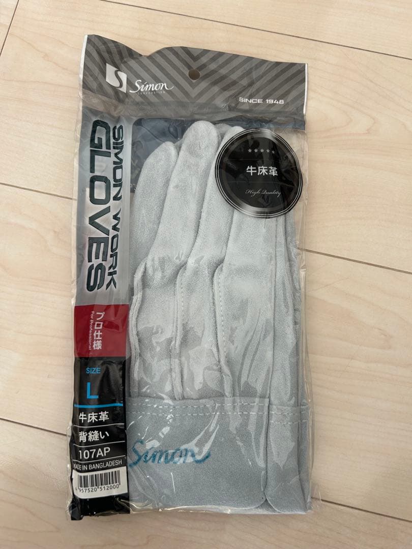 薄井シモン革手袋Simon WORK 107AP Lサイズ 30束