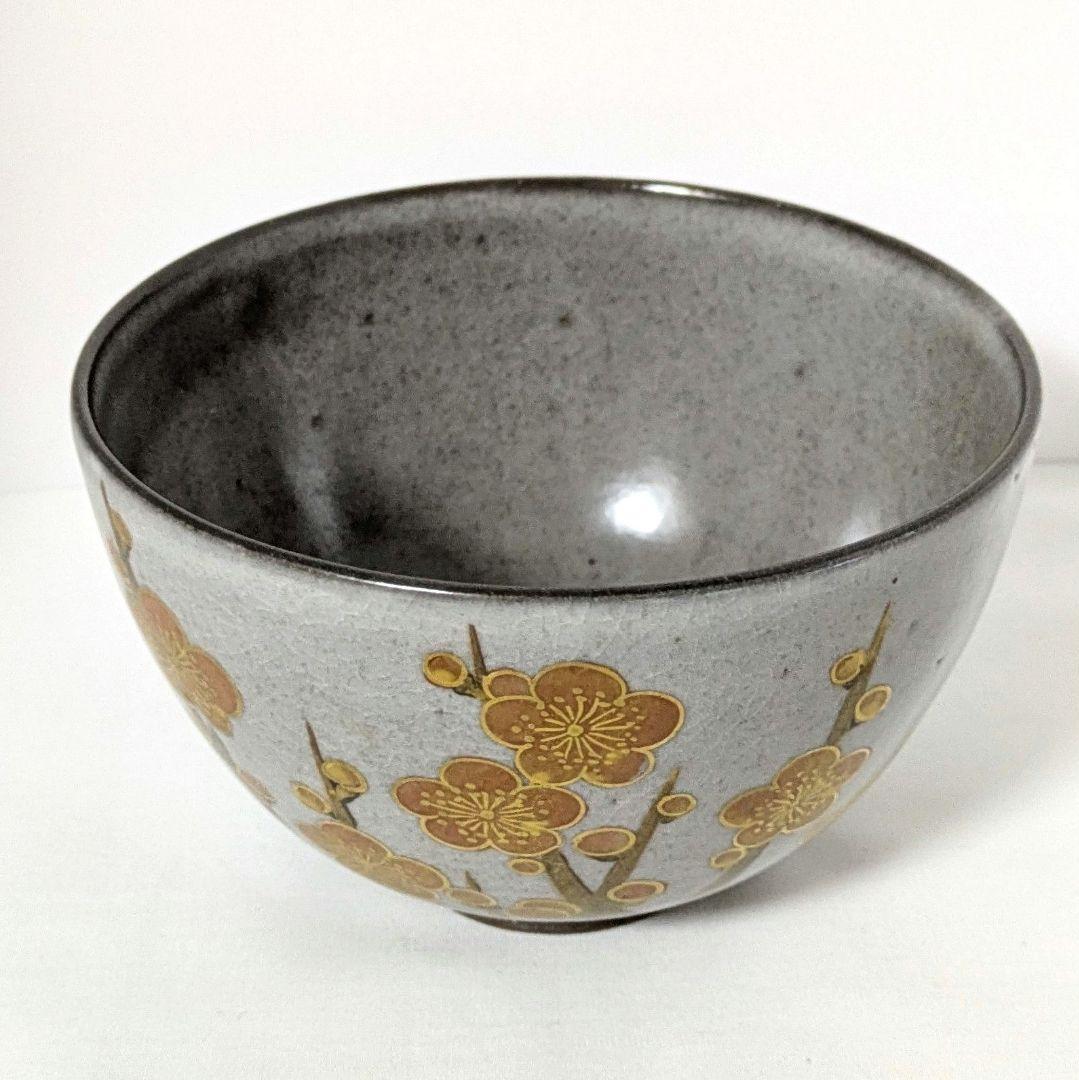 色絵梅花画茶碗　紅白梅花図　 清閑寺窯　杉田祥平造　共箱