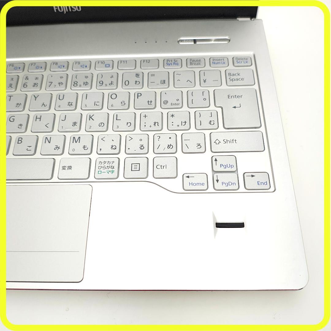 白　新品SSD256GB　薄型軽量⭐️windows11　ノートパソコン　787