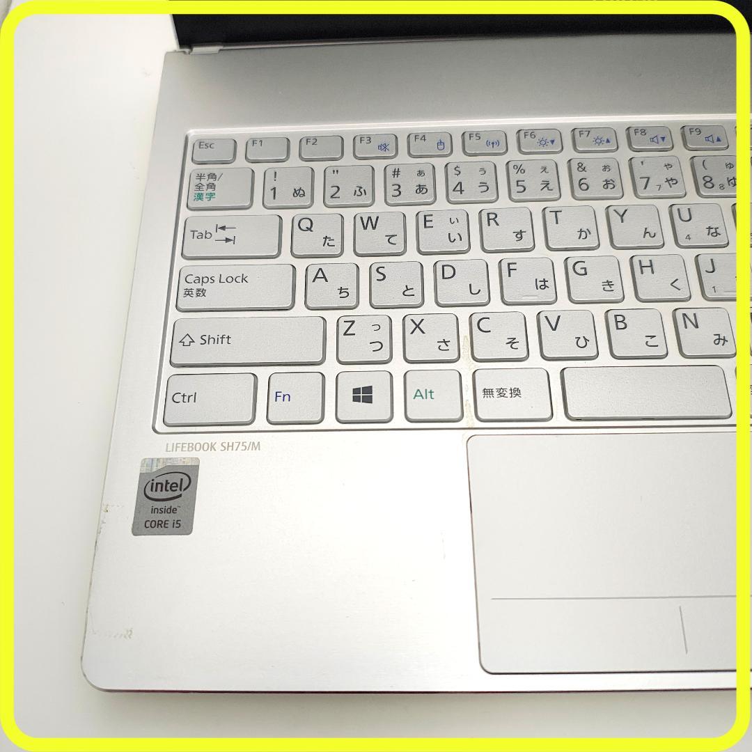 白　新品SSD256GB　薄型軽量⭐️windows11　ノートパソコン　787