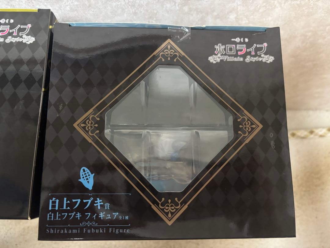 ホロライブ 角巻わため・白上フブキ フィギュアセット