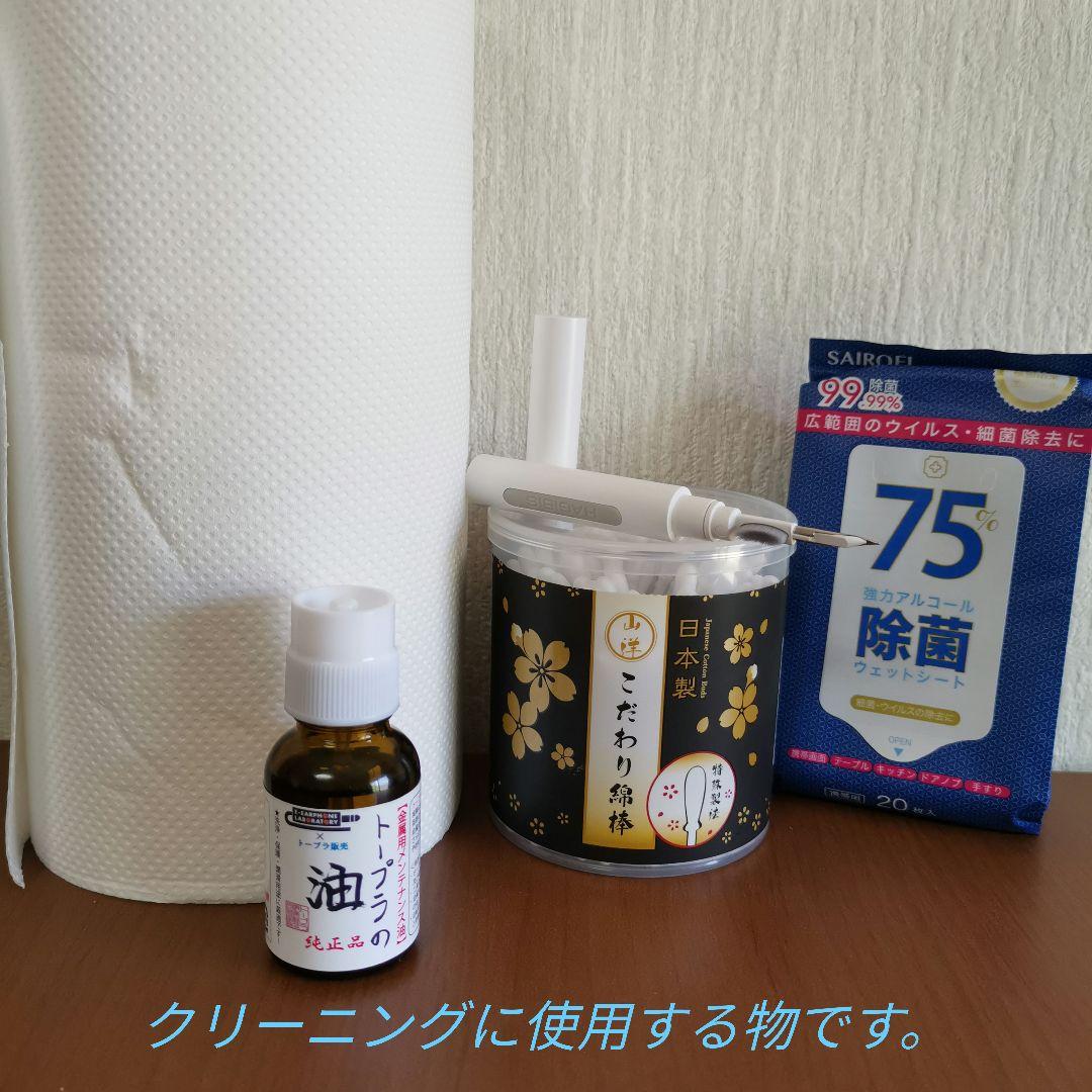 開放型ヘッドセット EPOS H6PRO(ポップガード付き)