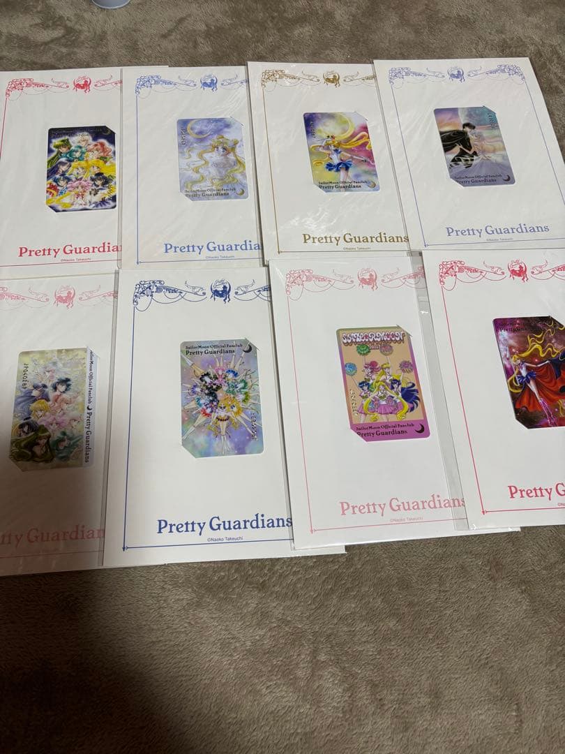 セーラームーン まとめ売り