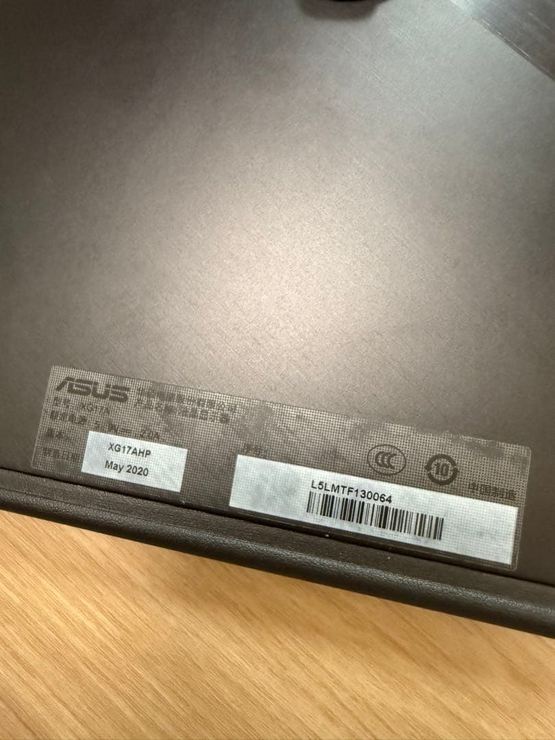 ディスプレイ・モニター本体 ROG STRIX XG17AHPE