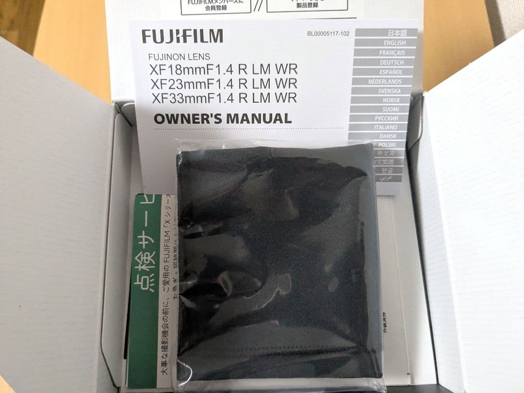 【新品未使用】FUJINON XF33mmF1.4 R LM WR