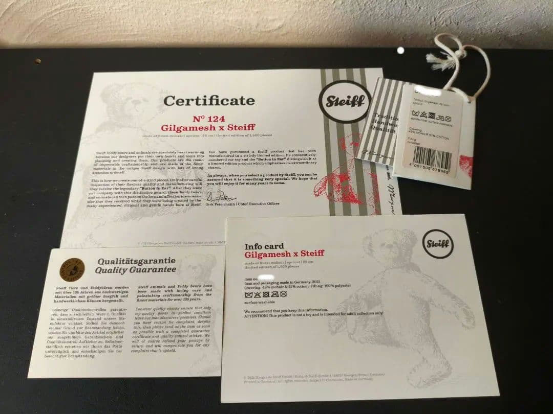steiff Fate 15th シュタイフ ぬいぐるみ ギルガメッシュ