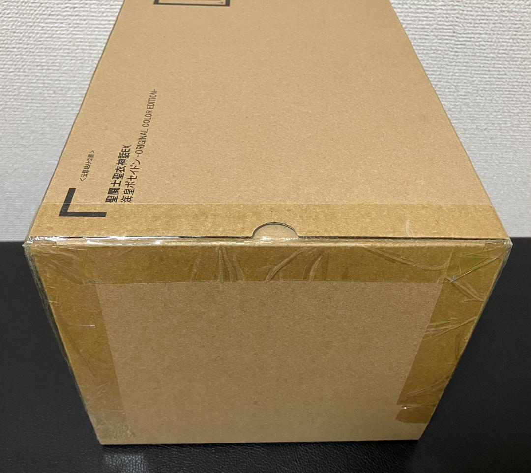 聖闘士聖衣神話EX 海皇ポセイドン ORIGINAL COLOR EDITION