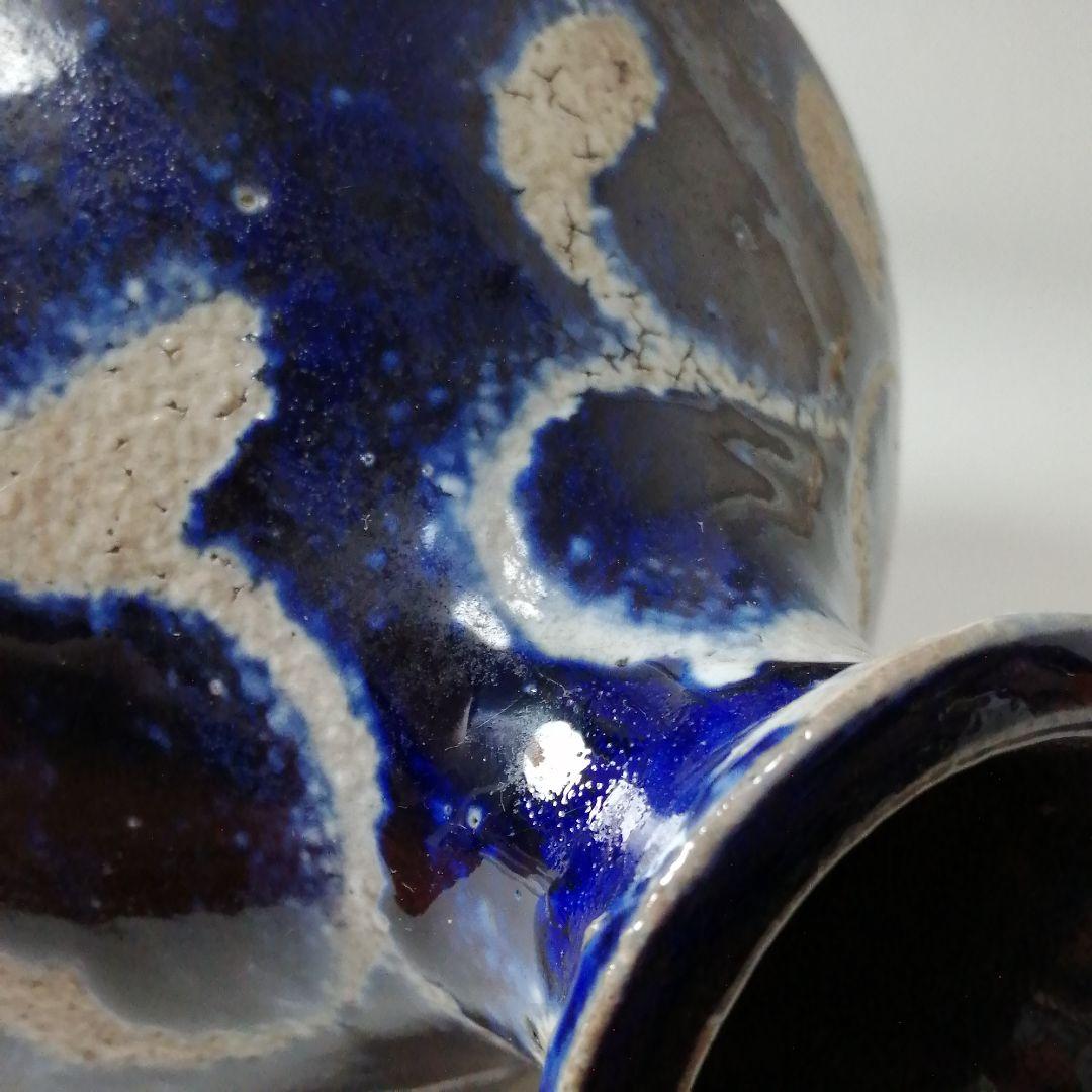 坂田甚内　瑠璃釉瓶子　共箱　益子焼　花瓶　花器　花入　瑠璃釉　塩釉薬