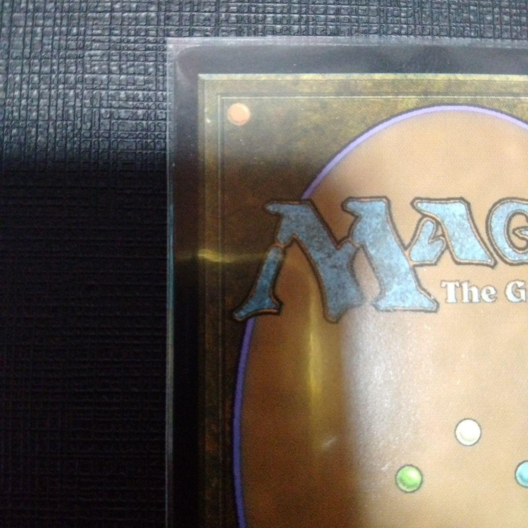 MTG SDCC 2018 死が触れぬ者、リリアナ FOIL 英語