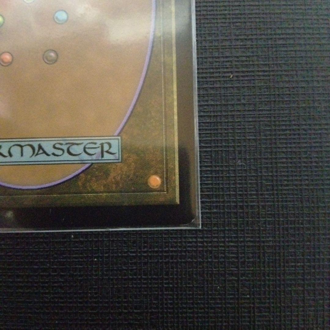 MTG SDCC 2018 死が触れぬ者、リリアナ FOIL 英語