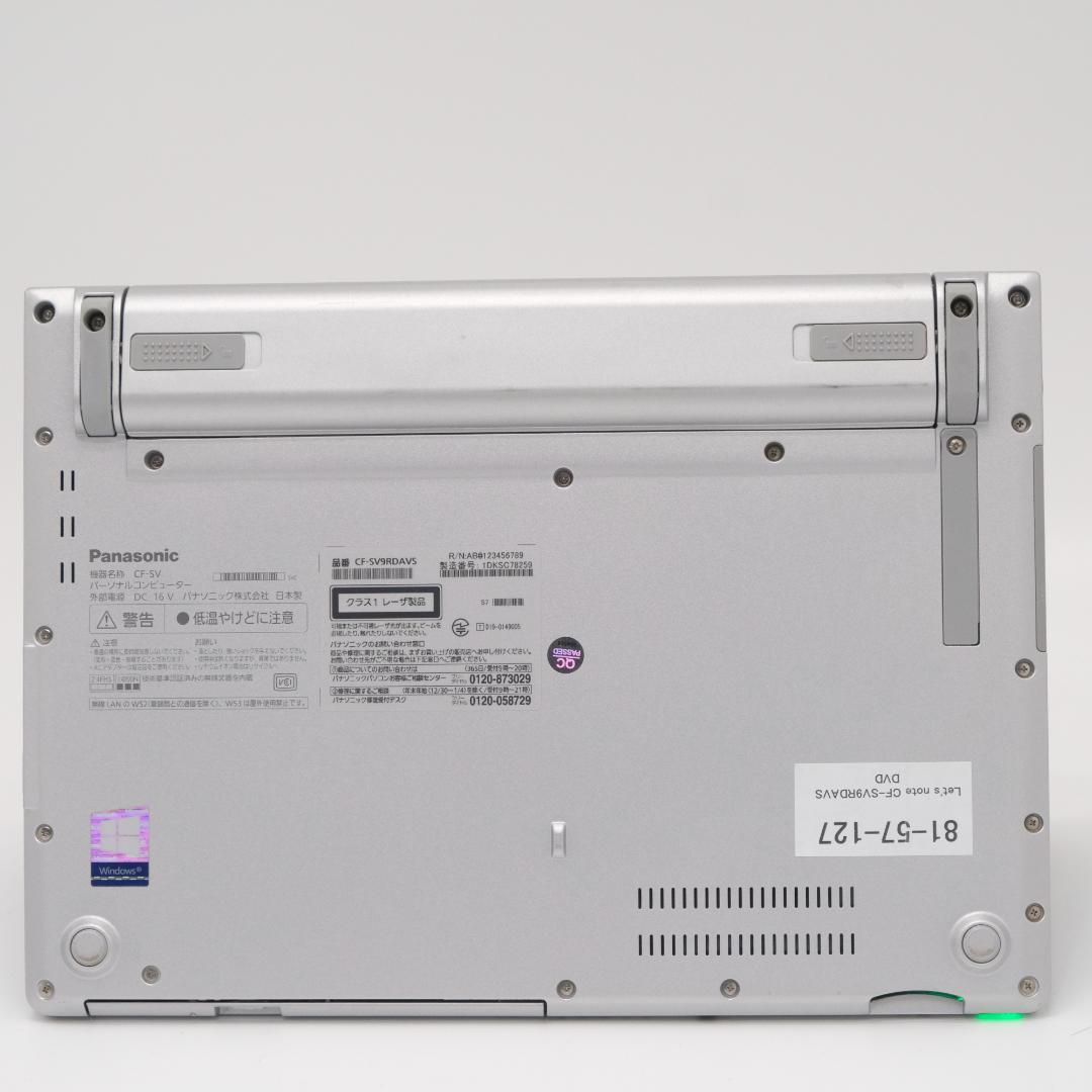 Windowsノート本体 Panasonic CF-SV9 DVD i5 8GB SSD256